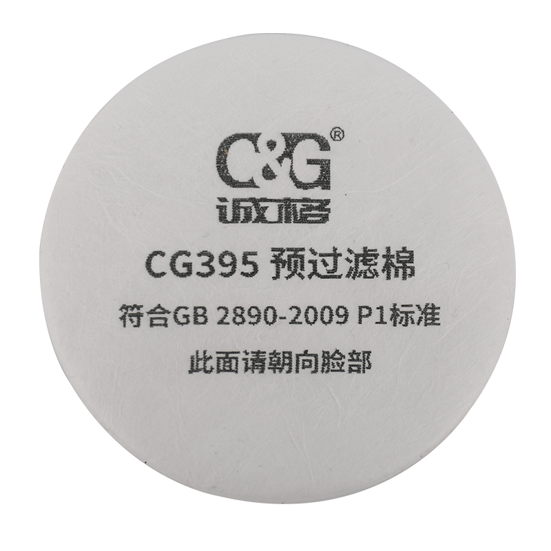 預過濾棉 CG395