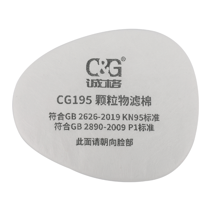 顆粒物濾棉 CG195