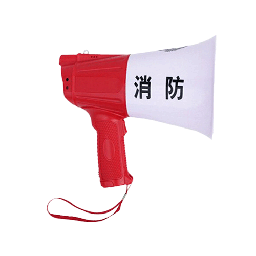 手持?jǐn)U音器